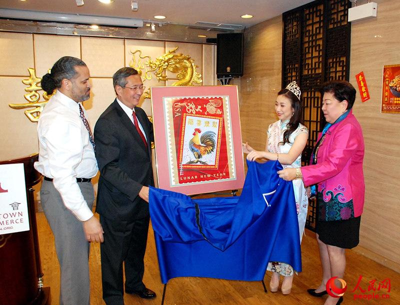 �����]���u���]Ʊ��ʽ����֥�Ӹ��A�����D��(����)�����]�ִ������������A�̕����L����御��A���H��С�う܊���������A�̕������L÷ʩ��Ӣ��(�����l(w��i)�z)