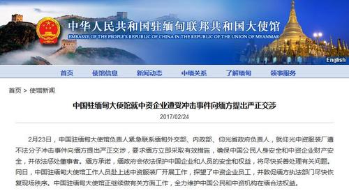 �������Y��I(y��)�ⲻ�����ӛ_���Ї�(gu��)�v��ʹ�^�ύ��