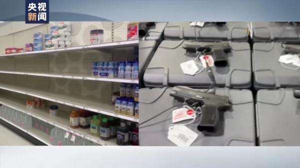 美國奇觀:買槍比買奶粉容易