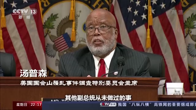 ������ɽ�}�y�� �C��δ�K �����@�����B�m(x��)����Խ��Խ�o��