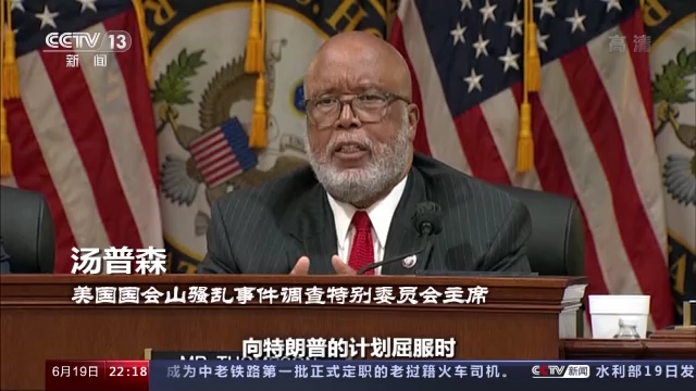 ������ɽ�}�y�� �C��δ�K �����@�����B�m(x��)����Խ��Խ�o��