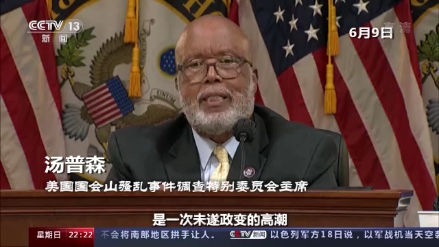 ������ɽ�}�y�� �C��δ�K �����@�����B�m(x��)����Խ��Խ�o��