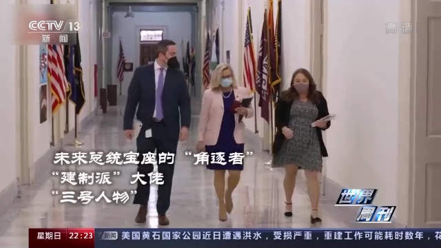 ������ɽ�}�y�� �C��δ�K �����@�����B�m(x��)����Խ��Խ�o��