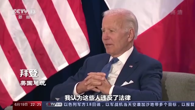 ������ɽ�}�y�� �C��δ�K �����@�����B�m(x��)����Խ��Խ�o��