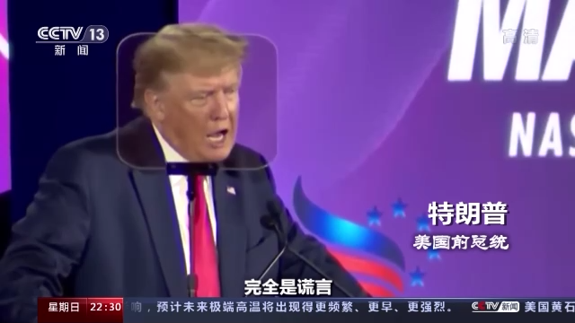 ������ɽ�}�y�� �C��δ�K �����@�����B�m(x��)����Խ��Խ�o��