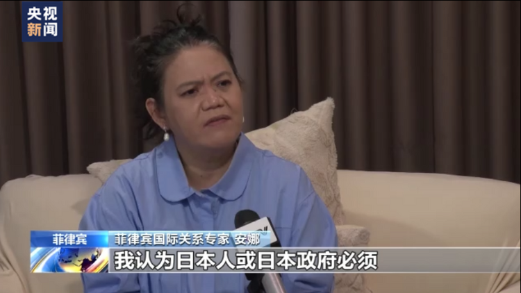 多國(guó)人士:日本否認(rèn)侵略歷史不可接受