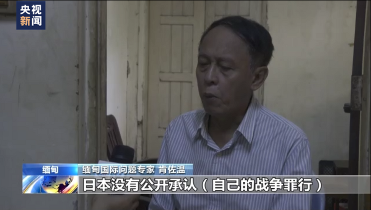 多國(guó)人士:日本否認(rèn)侵略歷史不可接受