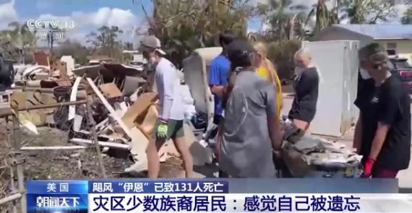 �Z�L(f��ng)����������������(gu��)131������ �ٷ���(z��i)��(y��ng)��(du��)�t�����񱊲��M