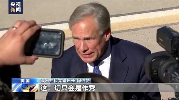 �ݵ���ī߅��֮����Ҋ�ԡ����㡱 ����S���h��(zh��ng)�����ӡ�