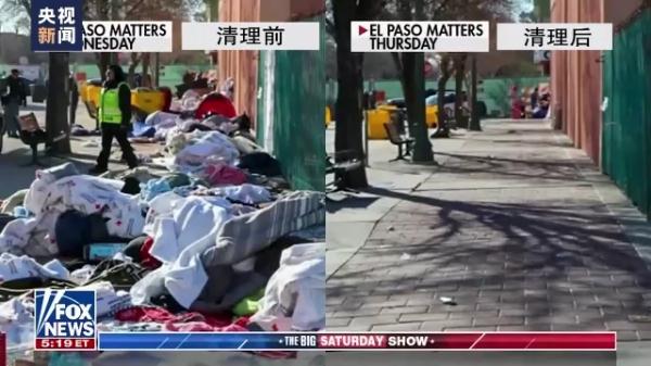 �ݵ���ī߅��֮����Ҋ�ԡ����㡱 ����S���h��(zh��ng)�����ӡ�