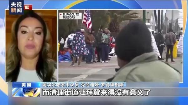 �ݵ���ī߅��֮����Ҋ�ԡ����㡱 ����S���h��(zh��ng)�����ӡ�