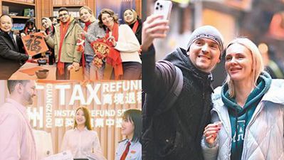 ���Ї����Ї�ُ���@�ӻ�����