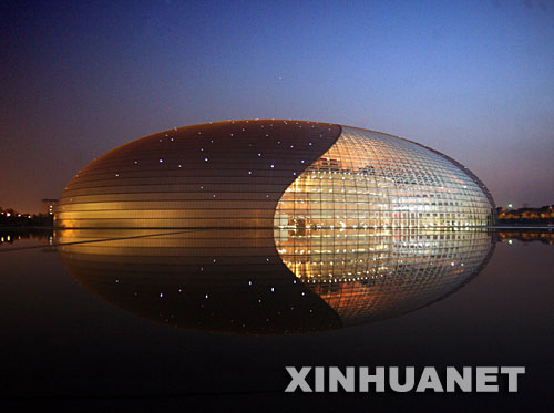 �S��r�ć��Ҵ�Ժ��9��24�Քz���� ���A��ӛ�� �ϏV�� �z