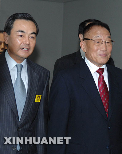 8��29�����Ї�����܊ί����ϯ������(w��)ί�T��������L�܄������ң����_(d��)�ձ��׶��|�����Ї��v�ձ���ʹ���㣨�󣩵��C(j��)��ӭ������(y��ng)�ձ������l(w��i)����Ո���܄���һ�Ю�(d��ng)����_(d��)�|�����_ʼ���ձ��M(j��n)�О���5�����ʽ�Ѻ��L���� ���A��l(f��)����־���z��