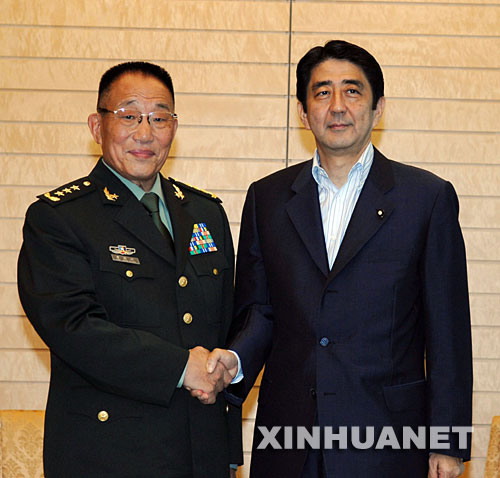 8��30���������ձ��M(j��n)����ʽ�Ѻ��L��(w��n)������܊ί����ϯ����(gu��)��(w��)ί�T���(gu��)�����L(zh��ng)�܄����ό��������ձ��׶��|���c�ձ����ల���x����(hu��)Ҋ(ji��n)�r(sh��)������ ���A��ӛ�ߌOΡ�z