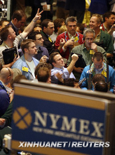 11��7�������׆T���������~�s��Ʒ��������(n��i)�����������������͎�潵��С���A(y��)�ڼ��Ј��@��������7�ռ~�sָ��ԭ���ڃr΢��0.33��Ԫ�����Ј�ÿͰ96.37��Ԫ�����̓r��(d��ng)��P�Є�(chu��ng)98.62��Ԫ�vʷ�¸��� ���A��/·͸