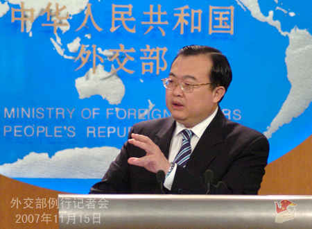 2007��11��15�����⽻���l(f��)���˄������e������ӛ�ߕ�(hu��)���͗�����L�L�����ʺͰ����������Ֆ|�����}���̡�ī�������L�L�A�Ȇ��}��ӛ�߆���