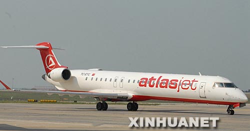 ��������˹������ʡʡ�L(zh��ng)����11��30��������������һ�͙ܿC(j��)����˹������ʡ��һ��(g��)���f�����������C(j��)��49���˿ͺ�7���C(j��)�M�ˆTȫ�����y���@��ʧ��MD�D83�͙C(j��)���Y����Ƭ��