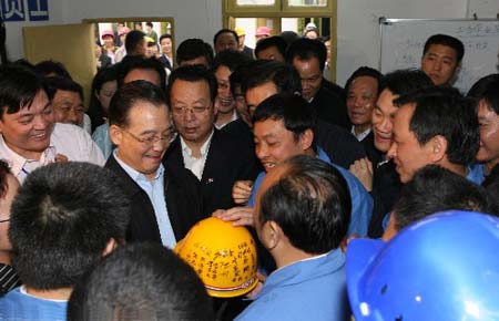 �ؿ����H����ʾ���r(n��ng)��֮�衷���ϴ���(�D)