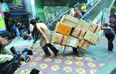 �ؿ����H����ʾ���r(n��ng)��֮�衷���ϴ���(�D)