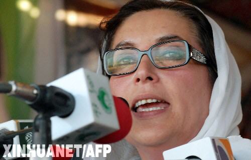     12��27�����ͻ�˹̹��(n��i)������Ϣ��ʿ�f����ǰ����ؐ�����Ю��������ߠ�Ʒ�����e�еĸ��x���������u�������@��12��26����ؐ�������ڰ�ɳ����֧���߰l(f��)���vԒ���Y����Ƭ�� ���A��/����