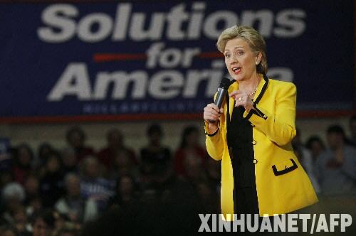 2��4�գ����������h���y(t��ng)���x��ϣ�������R�_�T������˹�صĿ����˴�W(xu��)��(n��i)�M�и��x���v�������r�g2��5�����ڶ���ȫ����24���ݺ������_Ħ��Ⱥ�u��ͬ�r�e�С��������ڶ������y(t��ng)�A(y��)�x����Y(ji��)���������������̓��h���y(t��ng)���x�������a(ch��n)�����P(gu��n)��Ҫ��Ӱ��� ���A��/����