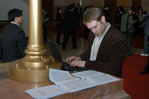 3��5������9�r����ʮһ��ȫ��������������һ�Ε��h�����������_Ļ���D�����ӛ�߲�醴���Y�ϡ����A�W(w��ng) ���� �z