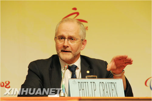 9��6���������������W��(hu��)���������e�б����W�Mί�����H���Wί��(hu��)(li��n)���������l(f��)����(hu��)���D����H���Wί��(hu��)��ϯ������-�������ڰl(f��)����(hu��)�ϻش�ӛ���ᆖ�������A�W(w��ng) չ�i�z��