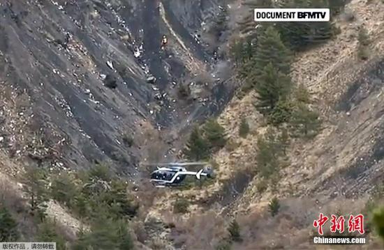 失事德國之翼客機(jī)黑匣子毀壞 被送往巴黎 失事德國之翼客機(jī)黑匣子毀壞 被送往巴黎