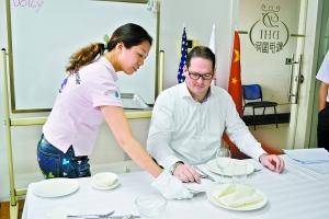 富豪人數(shù)激增催生新需求 高級(jí)管家年薪數(shù)十萬(wàn)元 富豪人數(shù)激增催生新需求 高級(jí)管家年薪數(shù)十萬(wàn)元