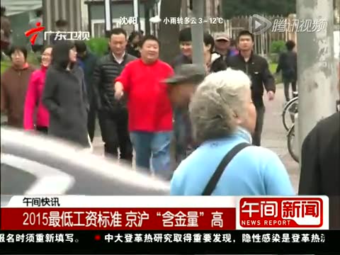 2015��͹��Y��(bi��o)��(zh��n)�����������߽؈D