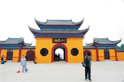 千年古寺發(fā)布App運(yùn)營招聘啟事引4000人報(bào)名(圖)