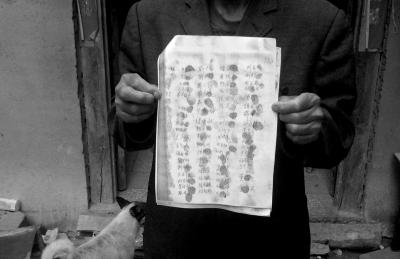 ��Ҋ(ji��n)־���Hչʾ���񂃵�(li��n)��Ո(q��ng)?ji��n)��?sh��)��