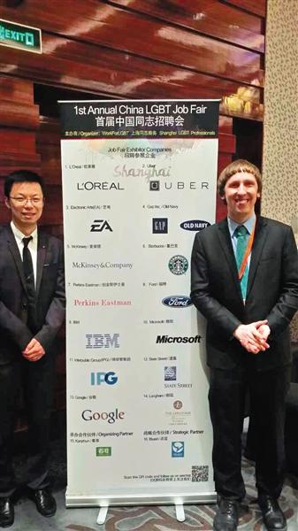 �Ї��ׂ�ͬ�ԑ���Ƹ���e�� ����(n��i)������I(y��)������