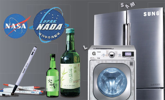 ���r�ߌ�׷���n����� Ĩ�������̘�(bi��o)��ʹ��(�D)