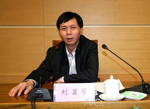 ��I(y��ng)�ϰ����팑���f̫�������������Ϻ�����Ҋ