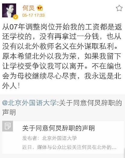 ��������(d��ng)�oȥ������(w��)��07���](m��i)���ù��Y