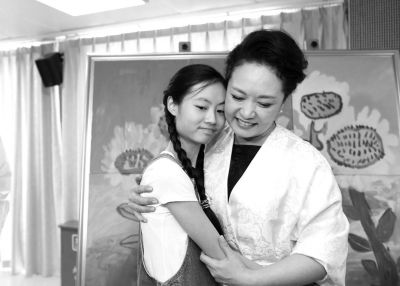 �������c�ª�(d��)�Y��ͯ�ڡ����տ�����Ʒǰ��Ӱ���D/�����К�(li��n)