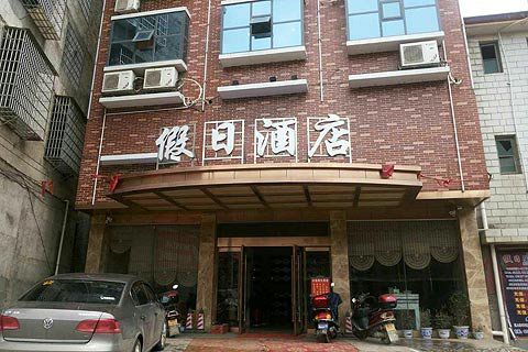 �����»�һ�ɲ����w���C�� �������l(xi��ng)���g����Ů��