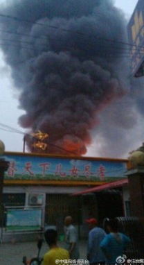 ������ɽ�B(y��ng)��Ժ�������38����6�˂�(�D)