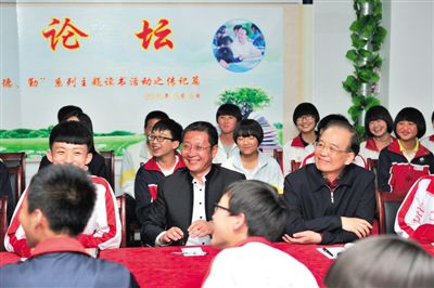 2015��5��6�գ��ؼҌ������������ЌW(xu��)���x��Փ�������M�DƬ���L�߹��D