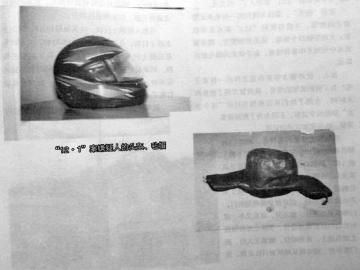 ���l(f��)�F(xi��n)��(ch��ng)�l(f��)�F(xi��n)�Ě�ñ��