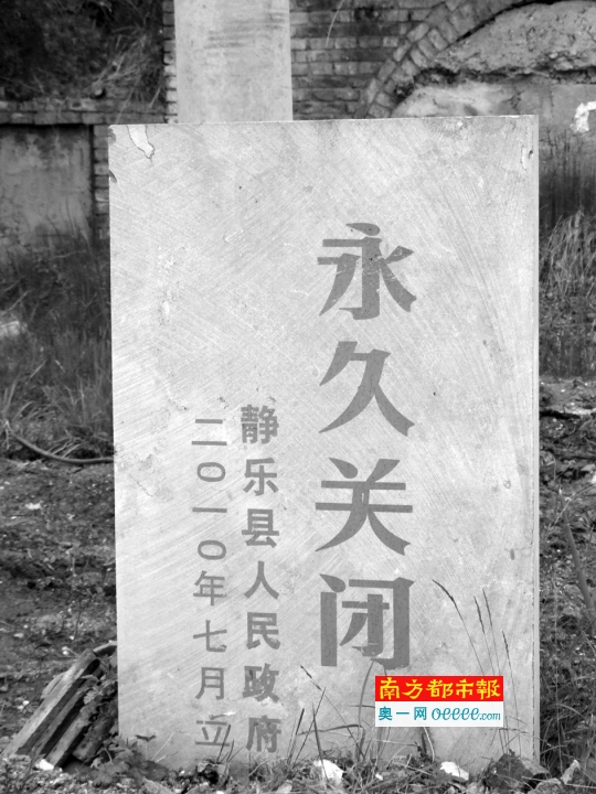 8800�fú̿�a����ŵ�ɽ��4�نT ���h�L����