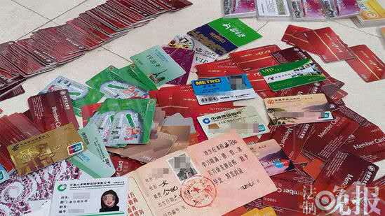 “偷廳官女賊”監(jiān)外執(zhí)行期逃脫監(jiān)管 被網(wǎng)上追逃 “偷廳官女賊”監(jiān)外執(zhí)行期逃脫監(jiān)管 被網(wǎng)上追逃