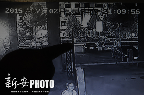 С�^(q��)�O(ji��n)�����@ʾ����ĳ��ײ���ĕr�g��s��21�c��犡�