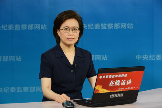 ����o(j��)ί��ί���O(ji��n)�첿�����L(zh��ng)�S��ޱ�Y�ψD