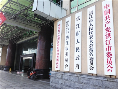 �齭�����������