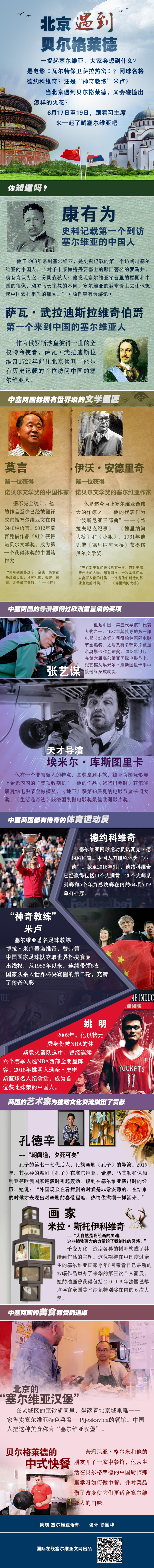 �DƬĬ�J(r��n)��(bi��o)�}