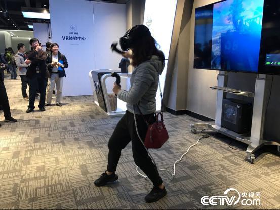 VR�Α�̓�M����(d��ng)��