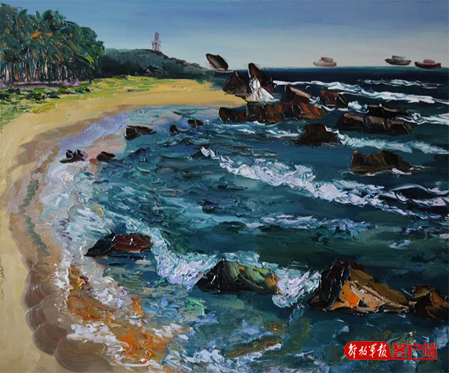 loading... loading...